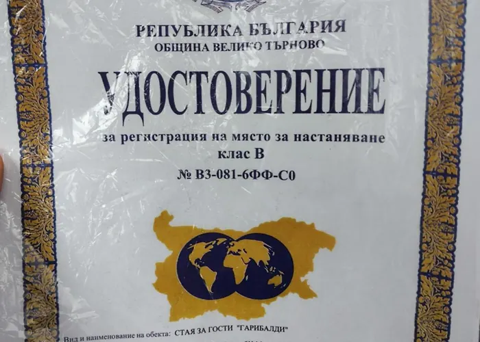 Apartment Flat In The Center Of Velikotarnovo,garibaldi *